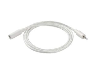 1.2 M length sensor cable