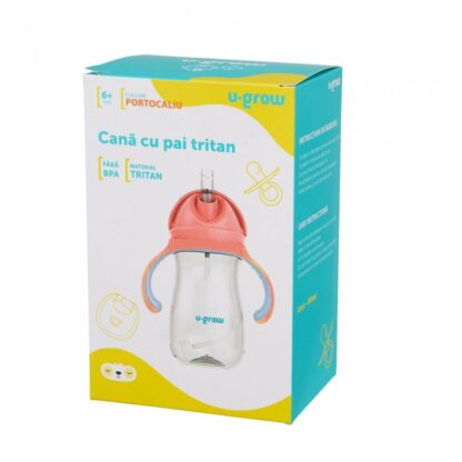 Tritan straw cup, orange, 300ml, U-Grow - Image 4
