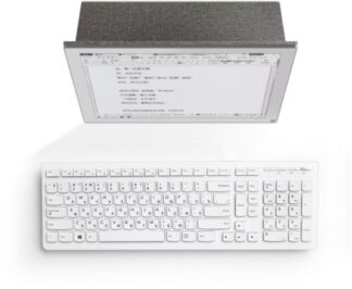 E-Ink Monitor BOOX Mira , 13.3' touch