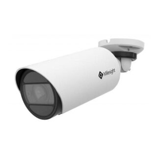 BULLET IP CAMERA 5MP 2.7-13.5MM