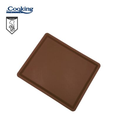 HACCP FOOD CUTTER GN1/2,26.5X32.5X2 CM,BROWN