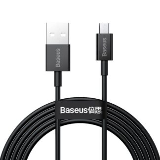 Cable Baseus Superior Fastcharge 2m, black