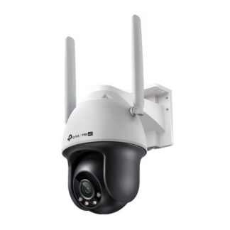 TP-LINK VIGI 4MP BULLET WIFI CAM 4MM C540-4G