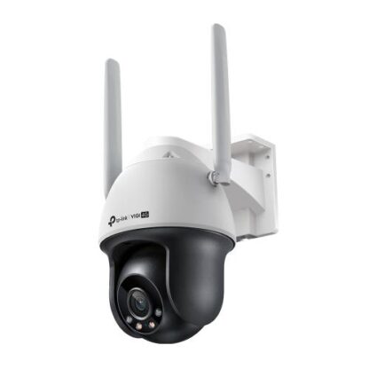 TP-LINK VIGI 4MP BULLET WIFI CAM 4MM C540-4G