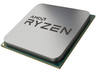 AMD CPU RYZEN 5 2600X YD260XBCAFBOX