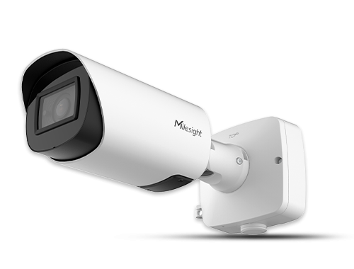 CAMERA IP BULLET 5MP IR 70M