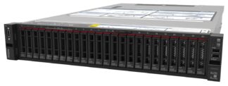 Lenovo SR650 XS4208 32GB 750W