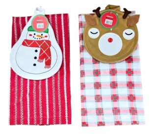 2-piece kitchen set: dish rack, towel