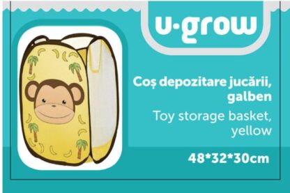YELLOW MONKEY storage basket 48x32x30 CM - Image 2