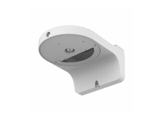 A71 CAMERA SUPPORT WALL MOUNTING