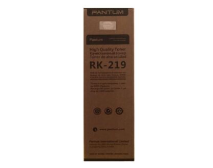 PANTUM PK-219 REFILL KIT