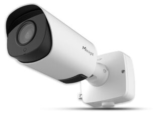 CAMERA IP BULLET 5MP IR 180M