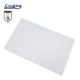 HACCP FOOD CUTTER GN1/1,53X32.5X2CM,WHITE