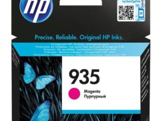 HP C2P21AE MAGENTA INKJET CARTRIDGE