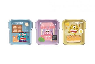 Set of 3 U-Grow casseroles, 3 x 300ml