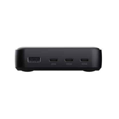 Trust 100W 4-port charging station