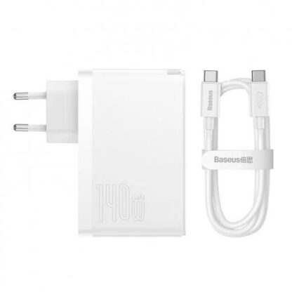 Baseus GaN5 Pro network CHARGER, white - Image 2