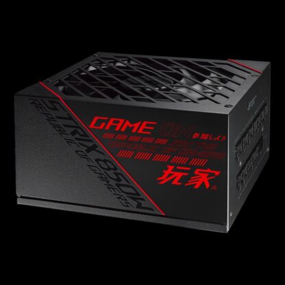 POWER SUPPLY ASUS ROG STRIX 850W 80+ GOLD - Image 4