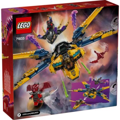 Ras and Arin's Super Storm Jet 71833 - Image 4