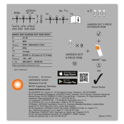 LEDVANCE SMART+WIFI GARLAND EXTENSION 3 - Image 5