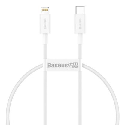 Cable Baseus Superior 0.25m, white