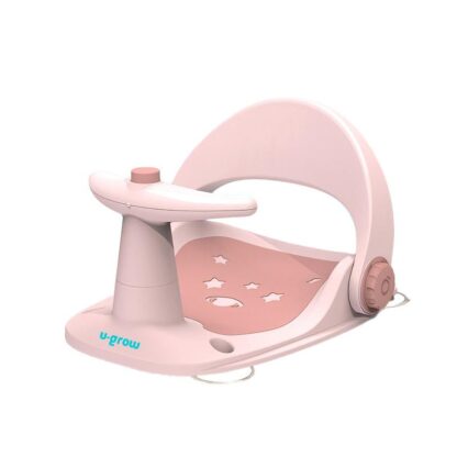 Baby bath chair, adjustable backrest, pink
