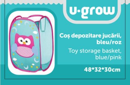 BLUE MONKEY storage basket 48x32x30 CM - Image 2