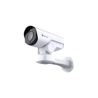 IP CAMERA BULLET LPR 5MP 5.3-64MM