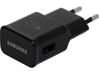 SAMSUNG USB Travel Charger 15W Black