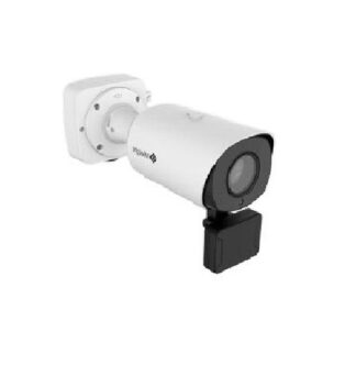 IP CAMERA BULLET LPR 5MP 5.3-64MM