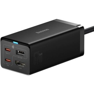 Network charger GaN5 Pro QC 67W, black
