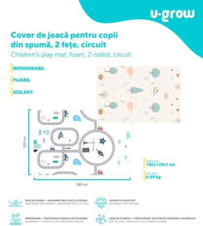 Play carpet, 120*180 * 1cm, circuit - Image 9