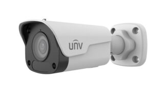 4MP EasyBasic IP Bullet Camera
