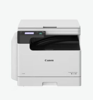 CANON iR2224 II A3 MONO LASER MFP