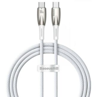 Baseus Glimmer Network Cable white