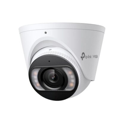 TP-Link VIGI 4MP PAN/TILT NTW CAM 4MM C445