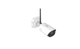 BULLET IP CAMERA 2MP 5.3-64MM IR180M