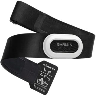 Garmin HRM-Pro™ Plus running accessory