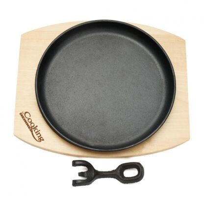 Round cast iron serving tray D22CM, wood base