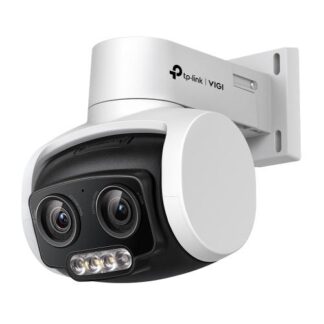 TP-LINK VIGI 4MP PAN/TILT NTW CAM 4MM C540V