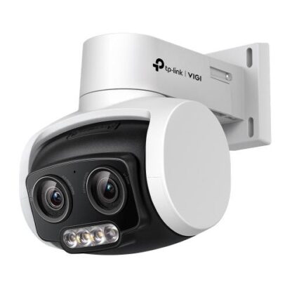 TP-LINK VIGI 4MP PAN/TILT NTW CAM 4MM C540V