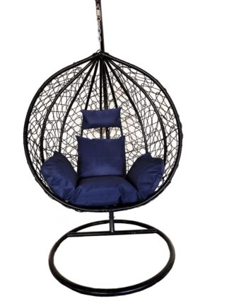 HR SUSPENDED CHAIR LEON
