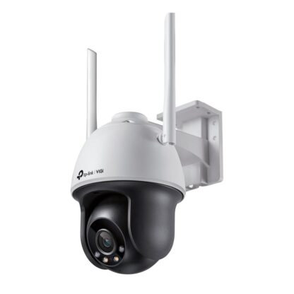 TP-Link VIGI 4MP PAN/TILT NTW CAM 4MM C540W
