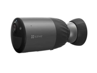WIFI CAMERA 2MP WITH BATTERY IR 10M