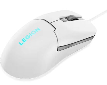 Lenovo Legion M300s RGB Gaming Mouse Whhite - Image 3
