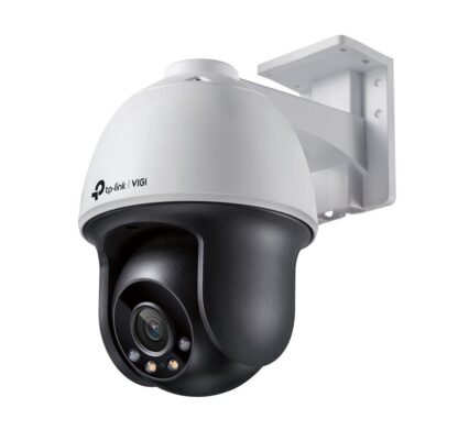 TP-LINK VIGI 4MP PAN/TILT NTW CAM 4MM C540