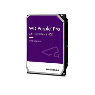 Western Digital HDD 3.5" 12TB SATA WD121PURP