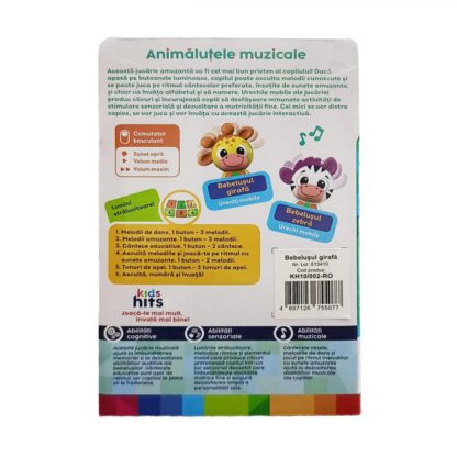 BABY GIRAFFE TOY - Image 5