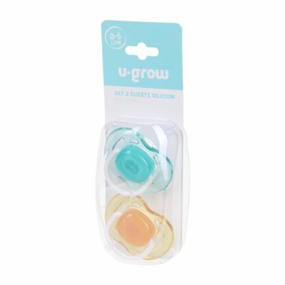 Set of 2 Silicone Pacifiers 0-6 Months