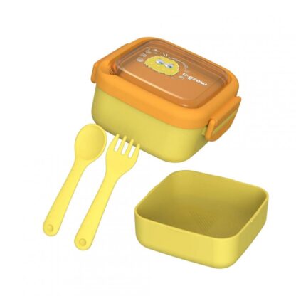 Casserole 2 in 1, yellow, U-Grow - Image 3